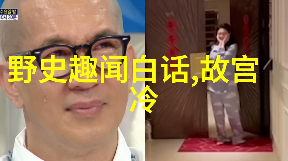 元顺帝北逃后的元朝历史-孤帆远影从和林到大同的帝国余晖