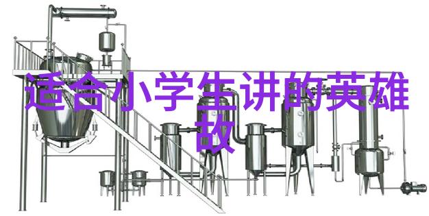 古希腊罗马神话故事我与宙斯的奇遇一场时空穿梭的冒险