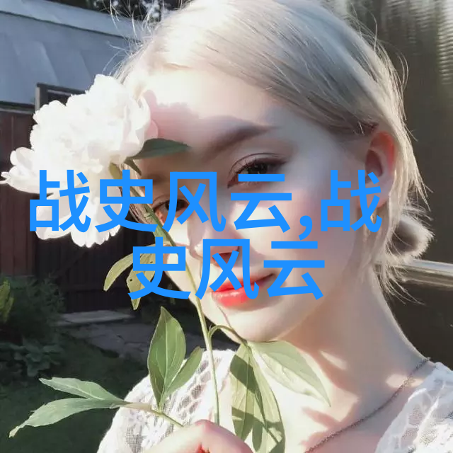 古老的智慧探索简短神话故事中的哲理