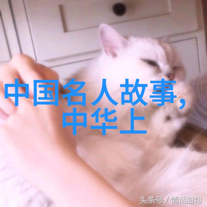 孙悟空打虎记猴王的英勇事迹