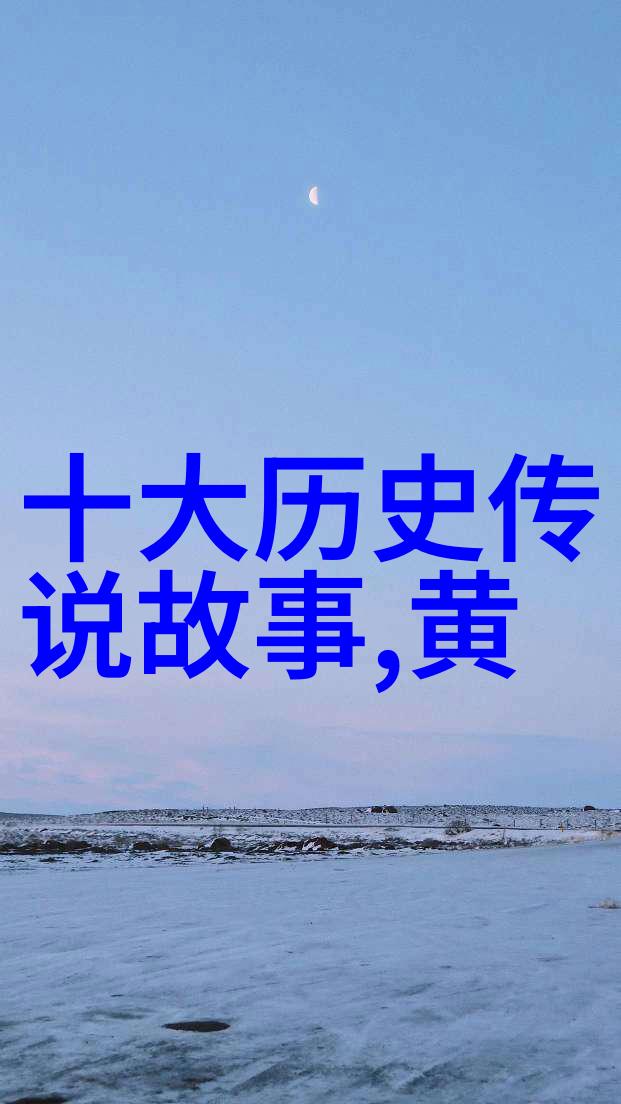 清朝十二帝中溥仪独孤伶俜而他的七个妹妹们是如何在历史长河中留下属于自己的篇章