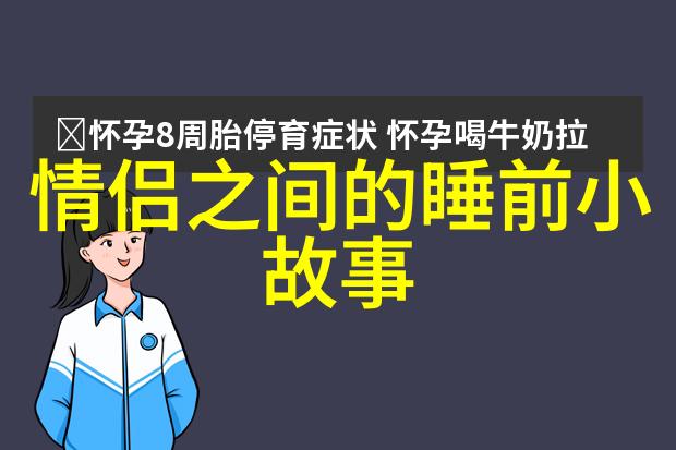 宇宙间的小惊喜NASA发现的三个令人震惊的天体现象