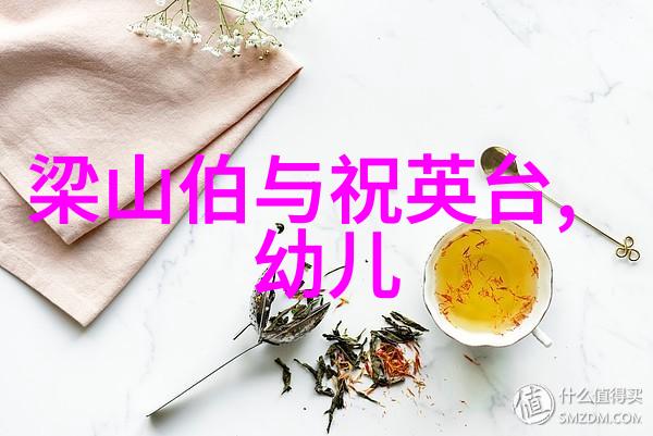 刘伯温和马皇后有私情吗南宫复辟