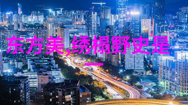 2023奇闻趣事大全集惊叹与诡异的年份