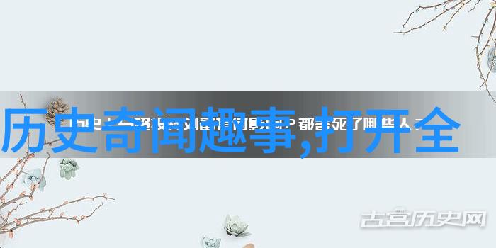 淑蓉第二次找卫老止痒我再去问问那位老医生能不能治好我的皮肤糾纁