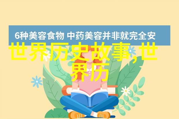 2022春节晚会闹鬼事件诡异光影与传说中的幽灵