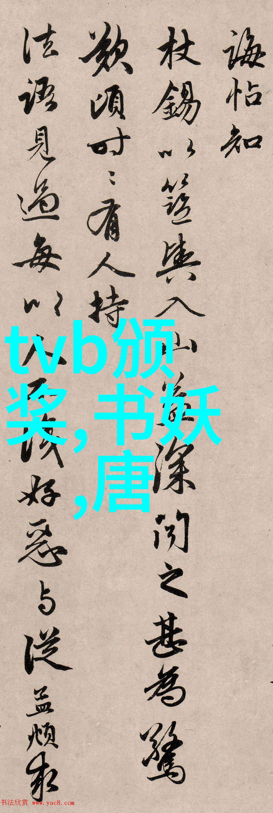 宝宝睡前故事4 6岁-梦幻森林里的小熊寻宝一则为6岁孩子们准备的温馨睡前故事