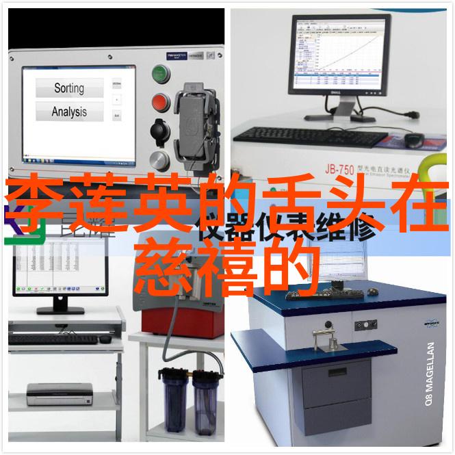 2023奇闻趣事大全集百年怪谈新篇章