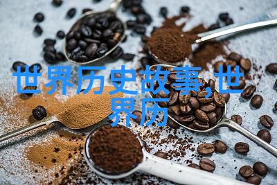 雷电将军的乳液狂飙揭秘网络视频中的奇幻护肤之旅