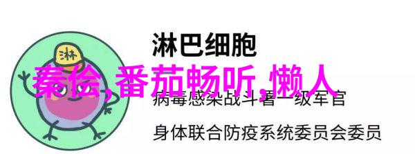 7一10岁儿童脑筋急转弯-智慧宝库趣味挑战小朋友的思维