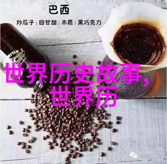 三人运动的魅力合作默契团队精神