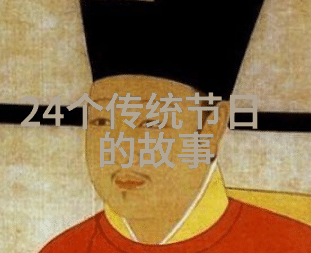 神话故事-天降五谷古老传说中的丰收赞歌