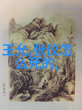 1925年中国处于什么社会-五四运动与国民革命的风起云涌1925年中国社会动荡的真相