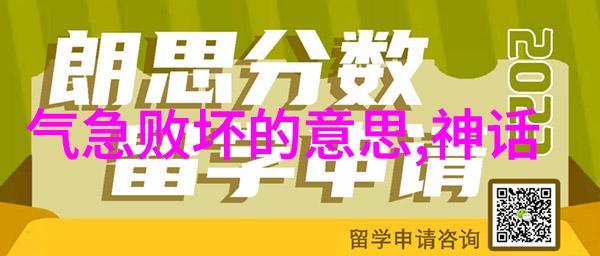 多配偶共享一床之谜剖析非传统婚姻的生活实践与挑战