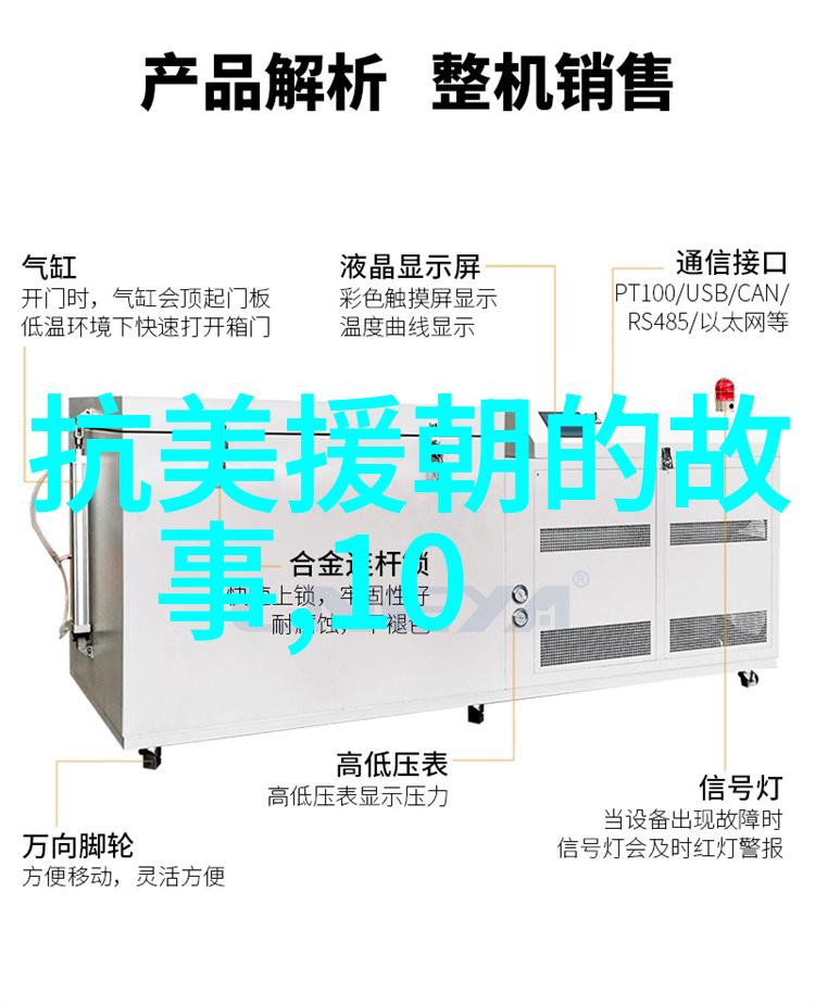 关于中国古代的历史故事大全我国古代那些让人印象深刻的历史故事全集