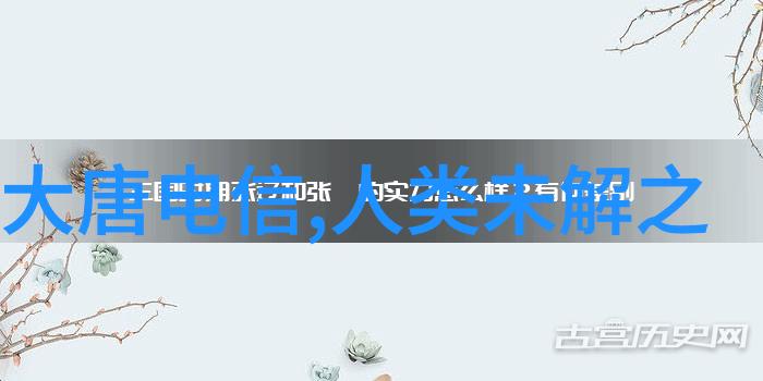 明朝朱允炆下落真相如何理解明太祖一人私意废丞相使得明朝走上歧途