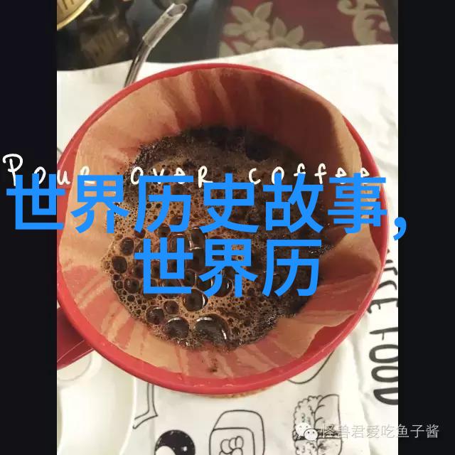 野史记载的真实历史故事水浒传中唯一称帝的好汉九龙纹史进他最后结局如何