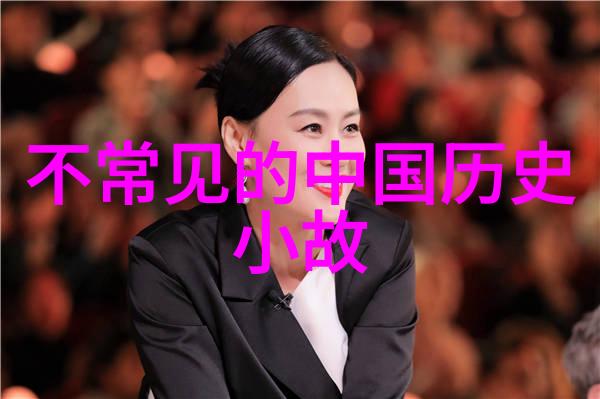 看世界奇闻异事素材网-奇迹与怪象揭秘全球最神秘事件