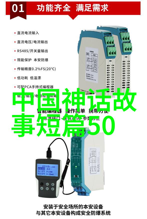 儿童睡前故事大全阅读甜梦之旅