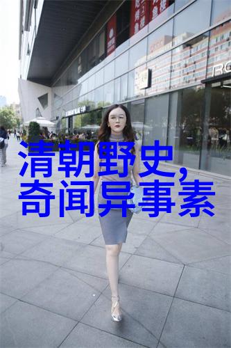 神话故事全集古代民间传说汇编