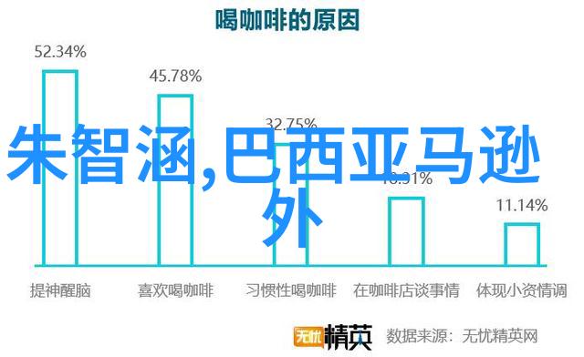 揭开封印之谜太虚幻境里的仙人与魔物是怎样的存在