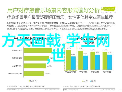 奇闻轶事-揭秘那些不为人知的历史趣闻