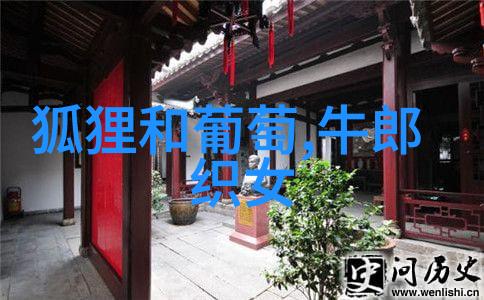 航海英雄哥伦布发现新大陆前曾经遭遇过怎样的挑战和困难