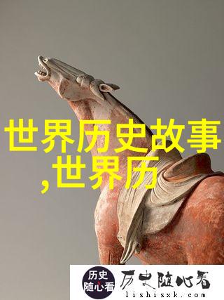 从人到鬼从鬼到人的变迁在中国神话传说里有几個這樣的情節