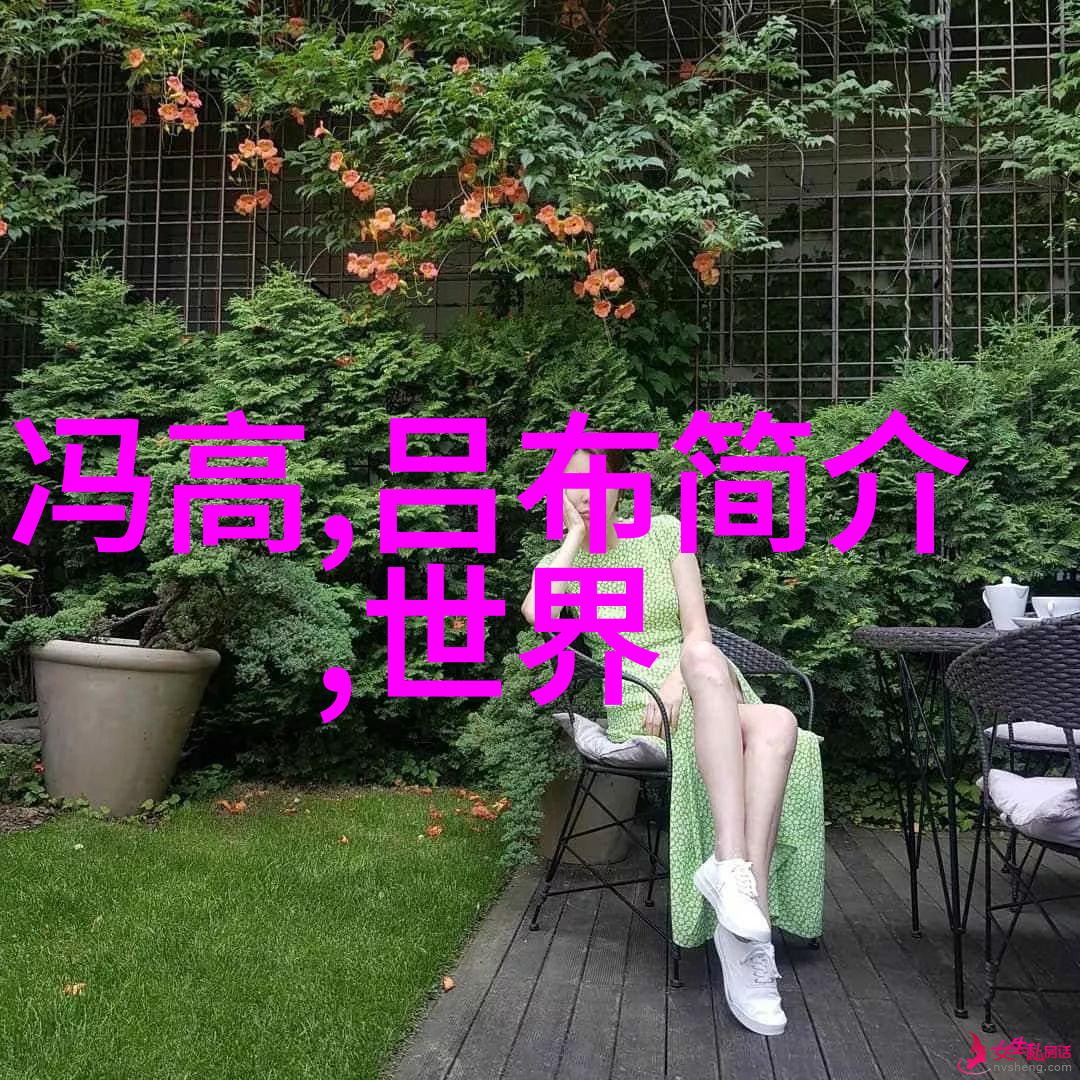 异世传说中亚的可汗与他的千里马