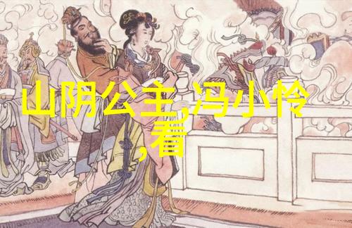 智慧女神希腊诸多英雄故事背后的阿特米斯