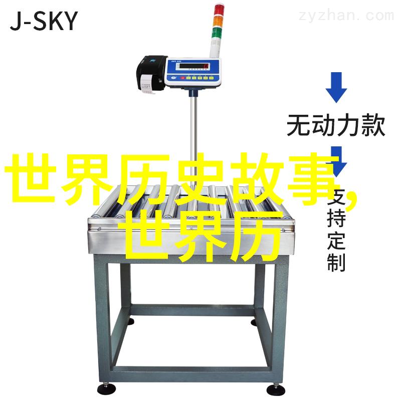 科学发现中的偶然发现又是怎样的惊喜呢