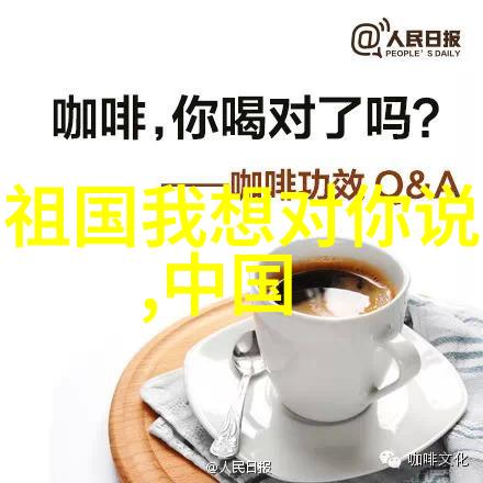 时光回响一场历史人物的激昂演讲