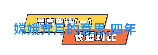 唐宋八大家风流事李白与杜甫的酒逢知己