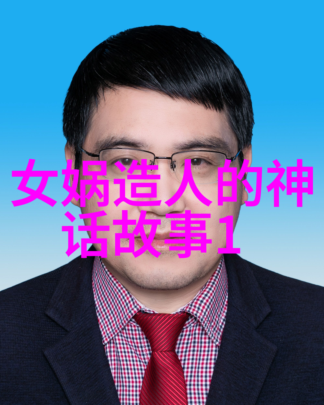 宋代社会变迁的痕迹