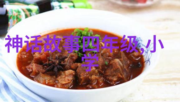 明朝那些事儿历史上的笑料与奇闻录