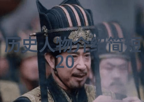 穿越时空的旅者中国神话中时间与空间的奇幻体验