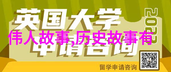 奇闻异事探秘怪兽登陆地球的真相