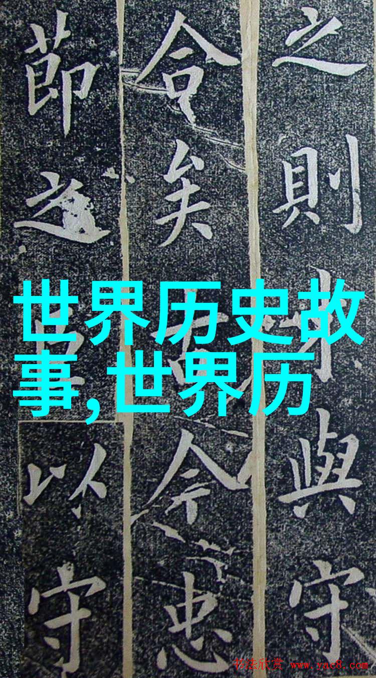 古代智慧的象征苏格拉底与哲学之旅