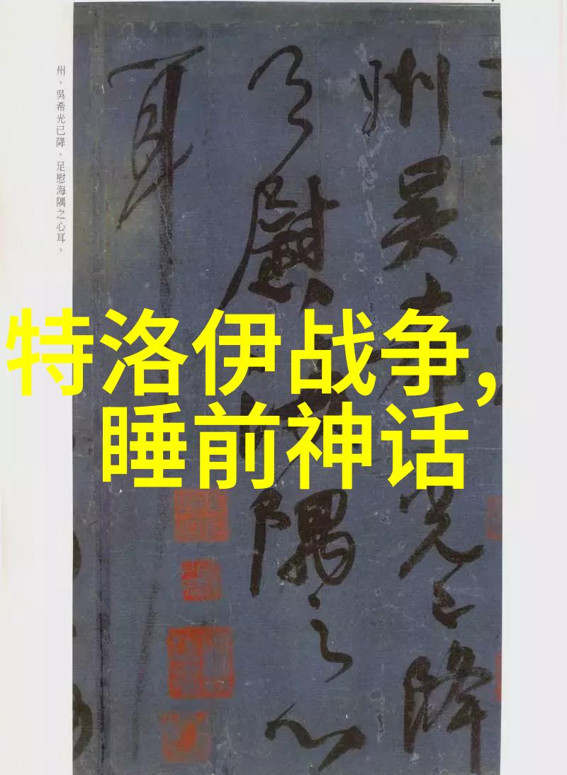 张警官9分11秒我亲眼见证了他惊人的速度