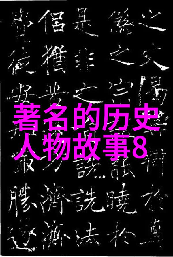 中国神话故事传说我国古老的奇幻世界龙凤呈祥的婚礼大事