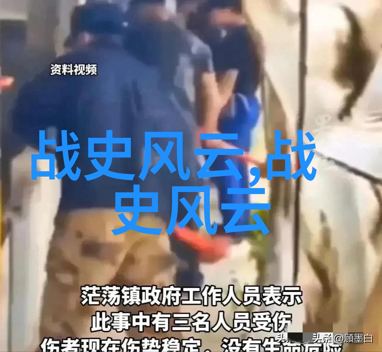 奥林匹斯山上的笑话大会宙斯的雷霆玩笑与阿波罗的琴弦趣事