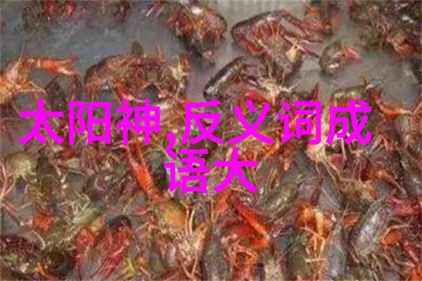 春节团圆之夜阴阳不和怪现象让观众惊悚