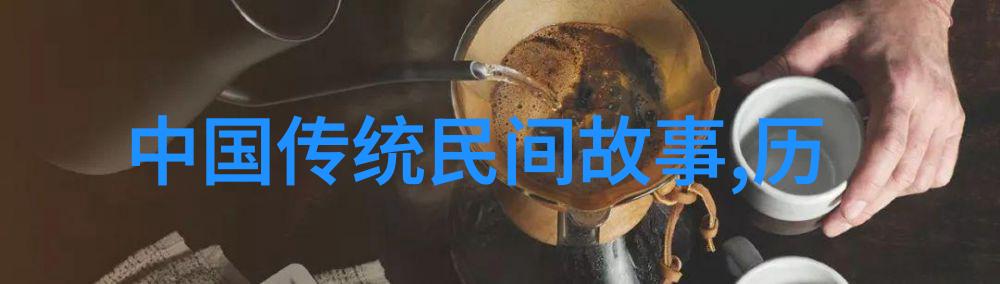 明朝三都之由24朝代口诀顺序表