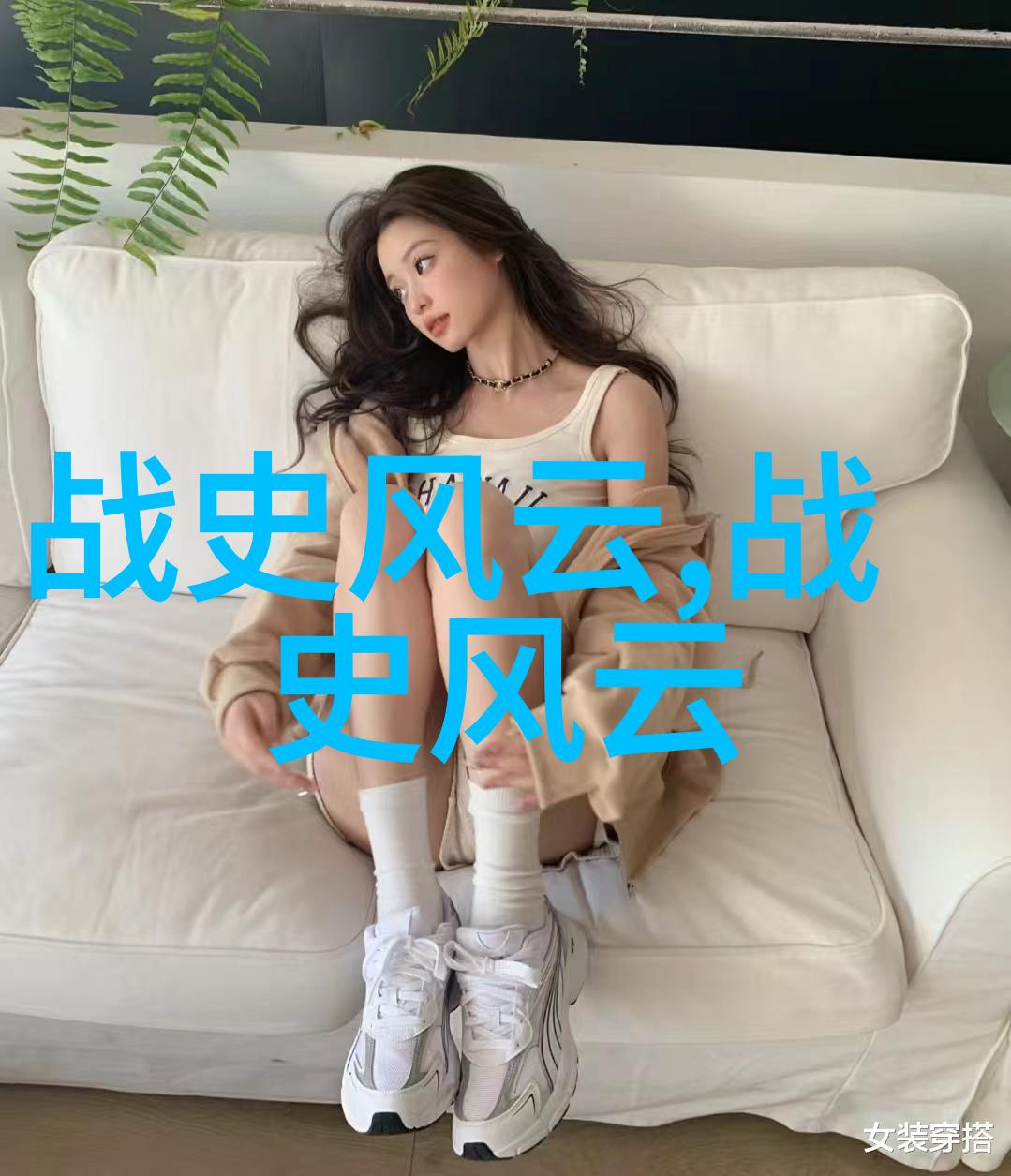 星辰大海水母女王的誓言