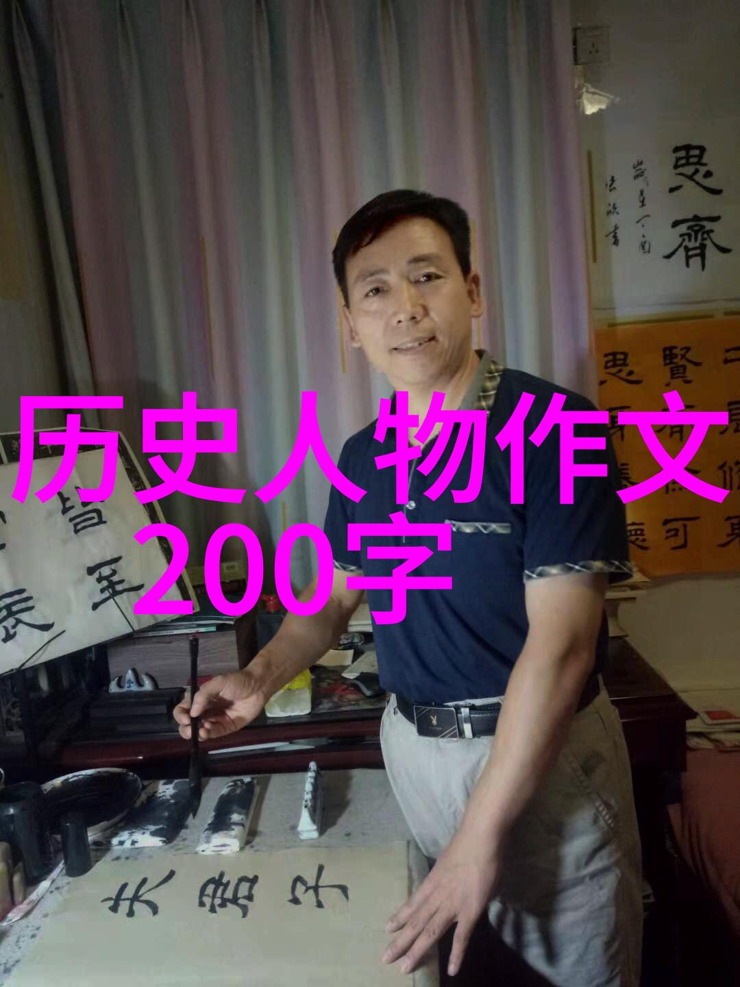 疯狂72小时 电影-时间倒流的奇幻之旅疯狂72小时电影奇遇