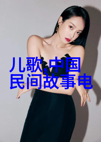 女娲造人创世女神的智慧与手笔