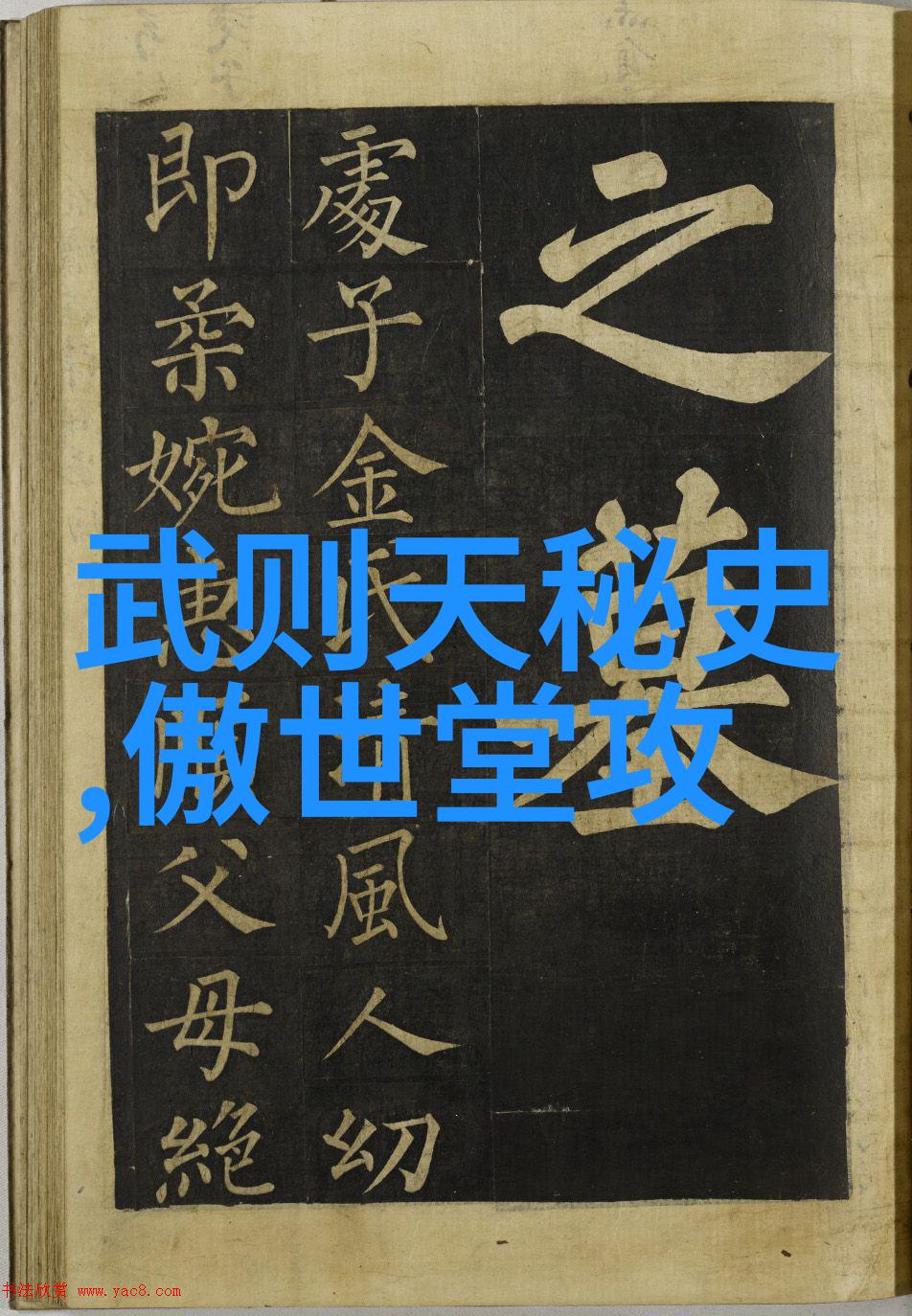 从古老传说到现代课堂如何选择适合小学生的神话故事