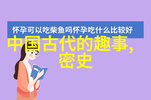 在遥远的东方有一座被云雾环绕的古城传说中这里藏着无数令人叹为观止的奇幻故事这些故事被称作一千零一夜每