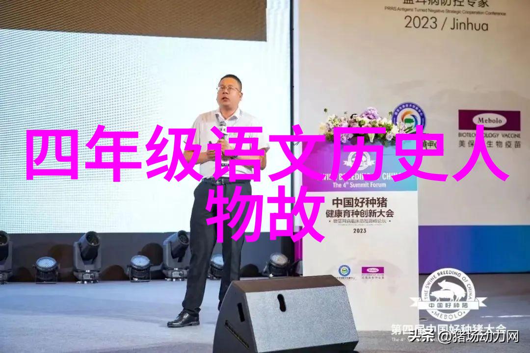 明末天启年间的一系列政治斗争及其影响力分析