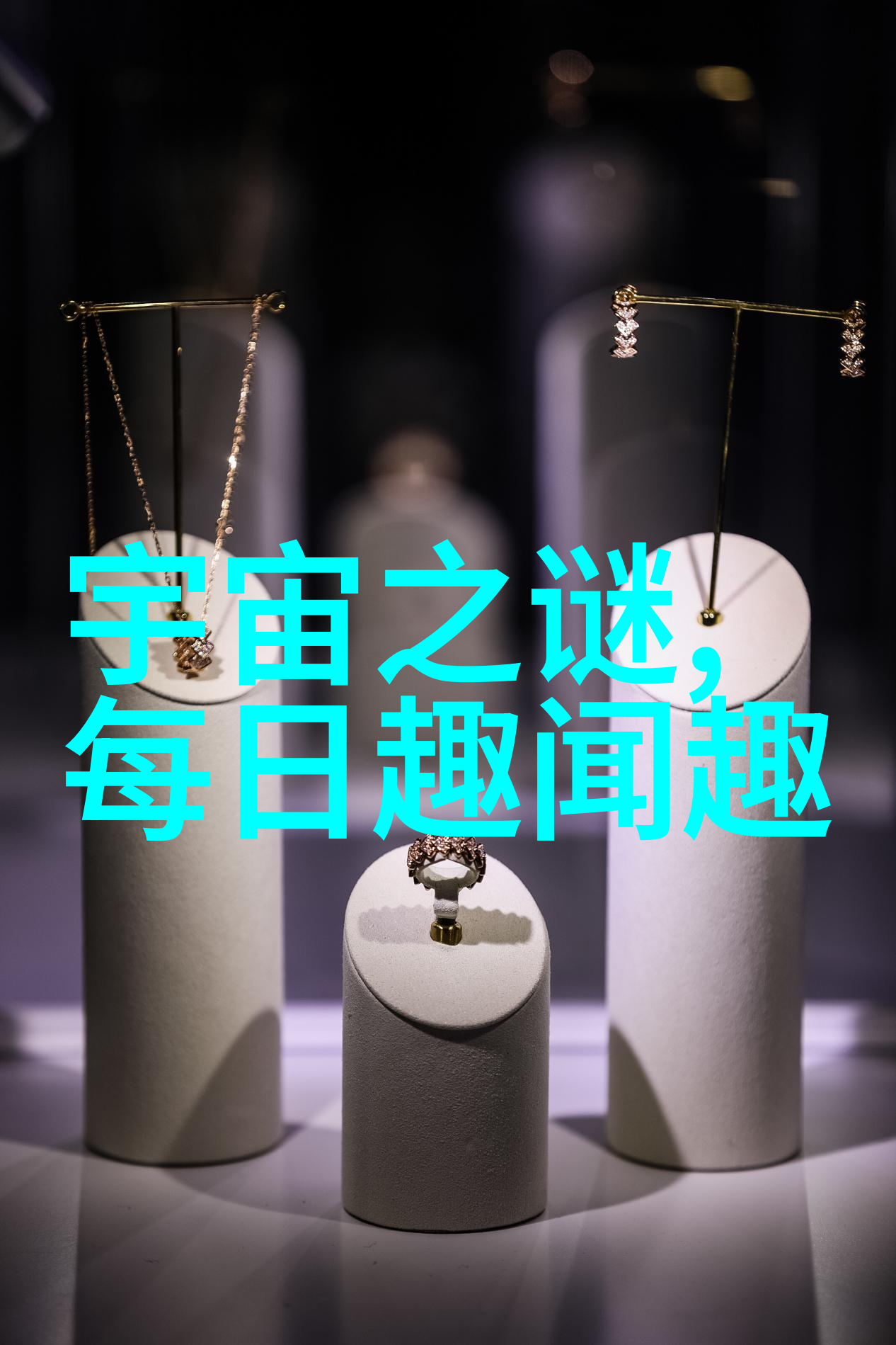 神话故事有哪些我跟你说这些神话好厉害
